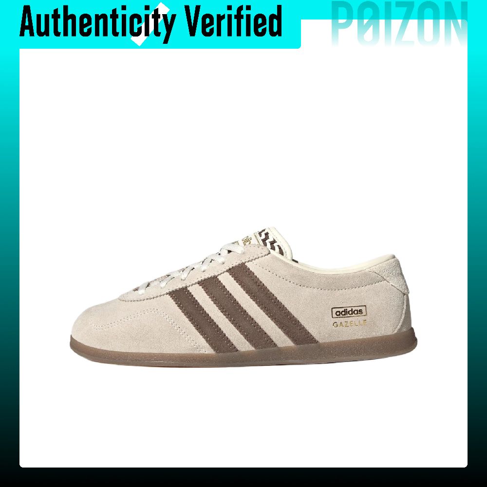 Adidas Originals Gazelle Skate - Adidas Shoes Gazelle recensie en prijs